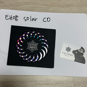 빅뱅 태양 solar 앨범