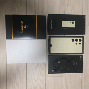 갤럭시 S24 울트라 티타늄 엘로우 256GB.기스없음