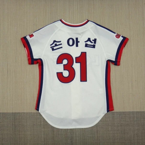 (75/XS) 롯데자이언츠 ATC 손아섭 마킹 유니폼