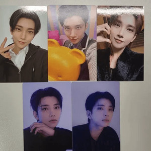 세븐틴 굿즈 판매 1