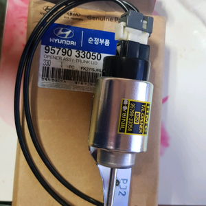 자동차전동주유구모터