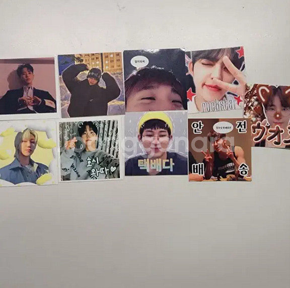 세븐틴 굿즈 판매 2--4