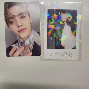 세븐틴 굿즈 판매 2