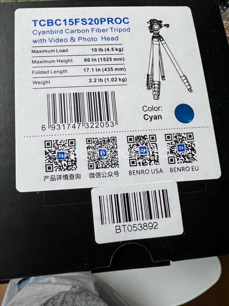 [박스 미개봉 새제품] 벤로 사이언버드 카본 삼각대--0