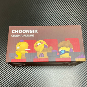 [무배/새상품] CGV 춘식이 영화관 피규어 3종 세트
