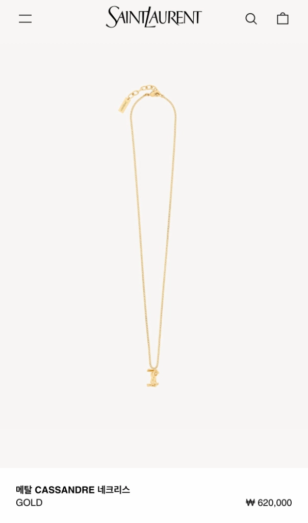 (새상품) YSL 생로랑 로고 펜던트 목걸이 이미지