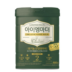(익일발송) 남양 유기농산양 유아식 2단계 800g2캔