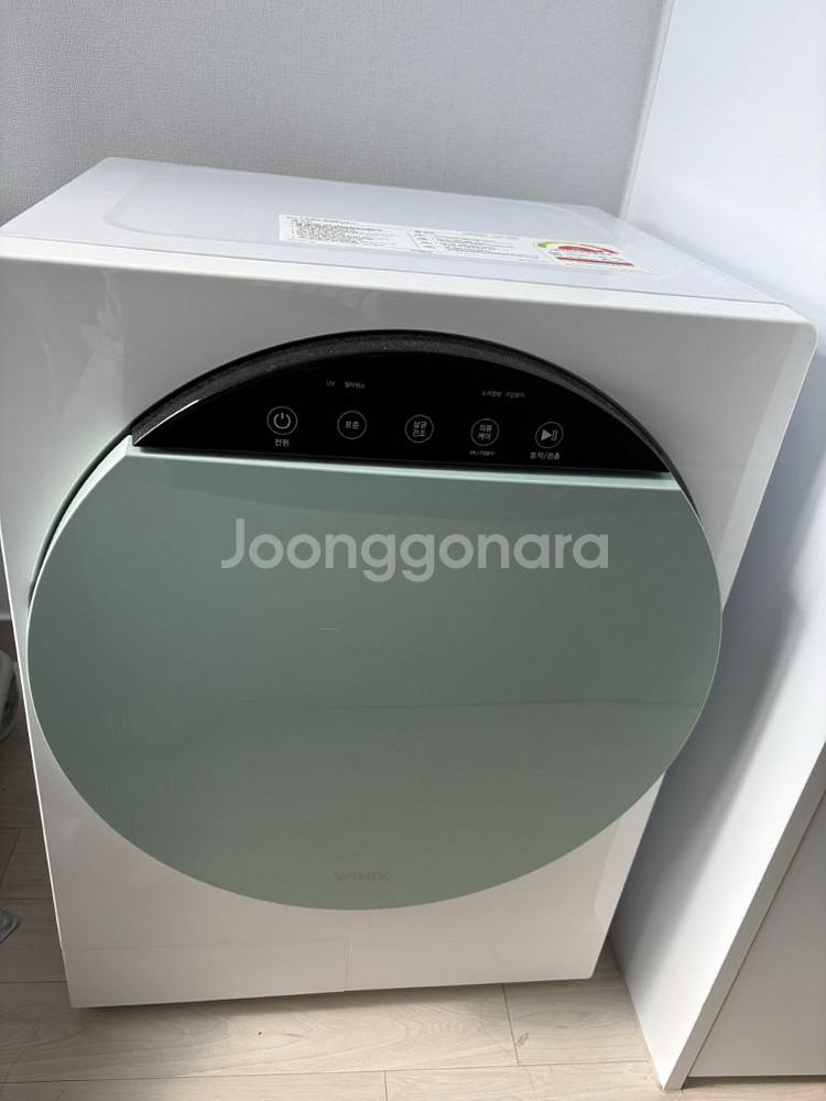 위닉스 컴팩트 건조기 4kg--0
