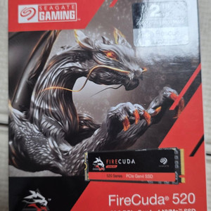 파이어쿠다 520 2TB nvme 팝니다