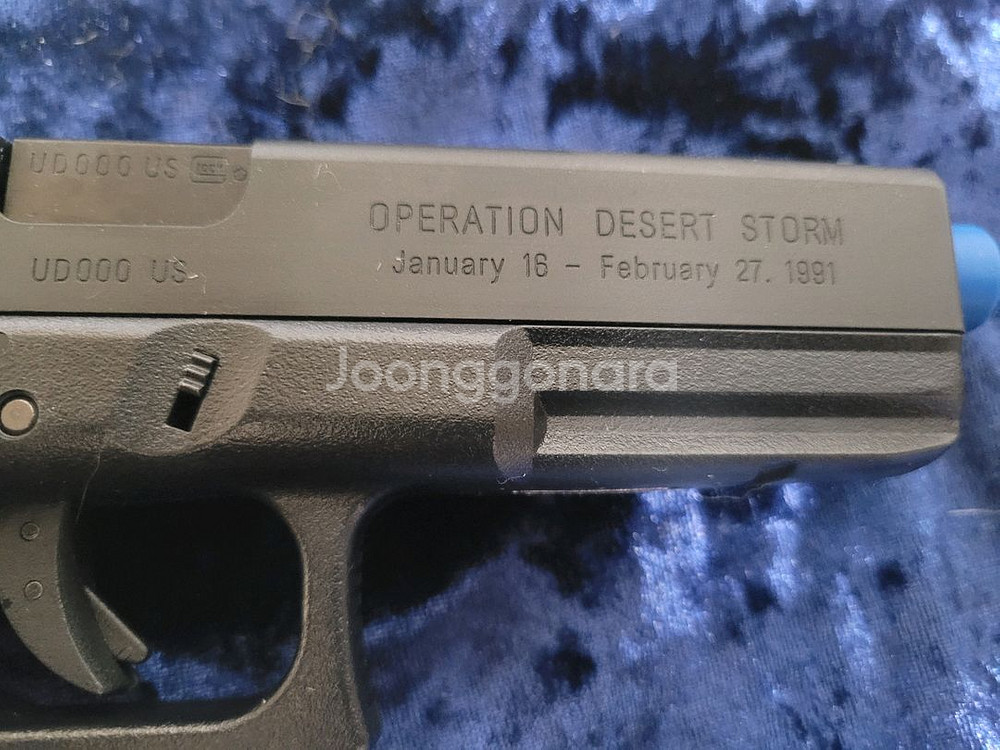 Glock g17 Desert Storm 스틸--0