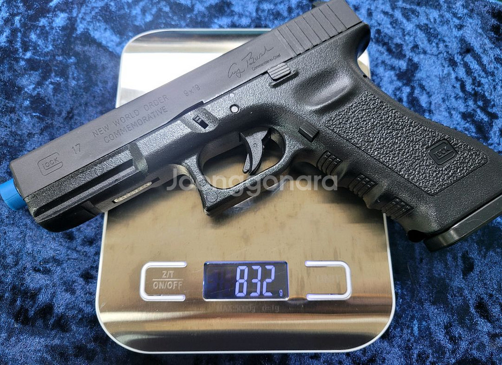 Glock g17 Desert Storm 스틸--1