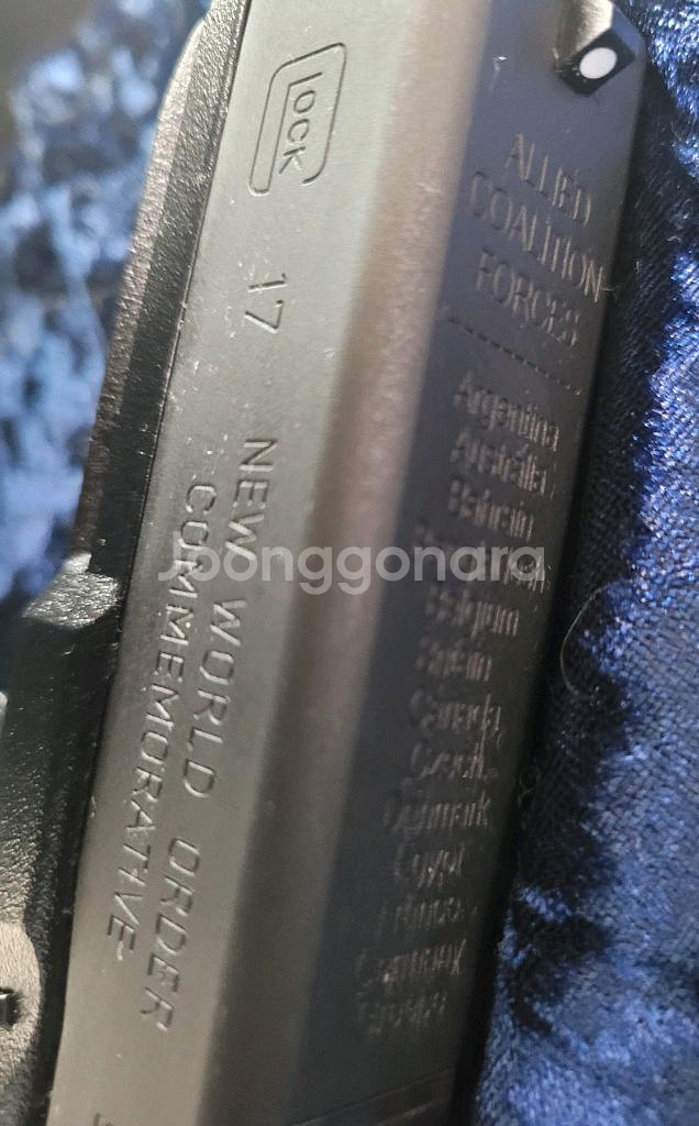 Glock g17 Desert Storm 스틸--4