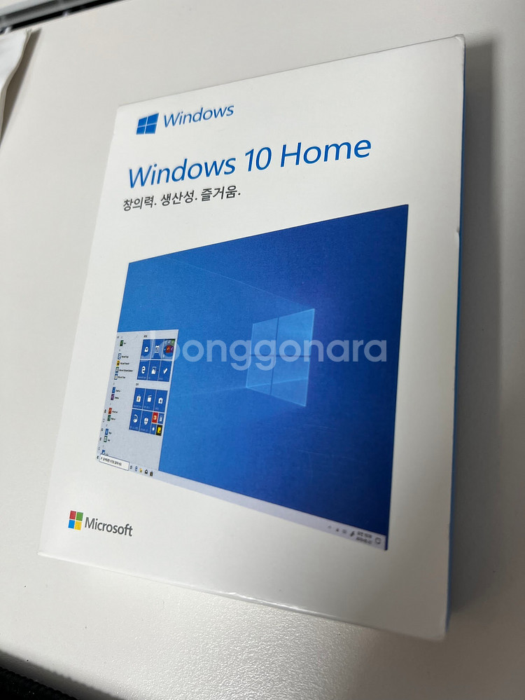 windows 10 home fpp (usb,설치키)--0