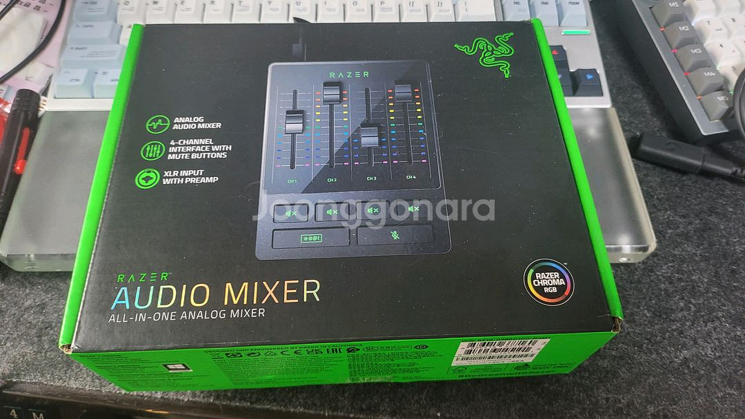 레이저 오디오 믹서 RAZER AUDIO MIXER--0