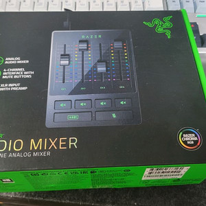 레이저 오디오 믹서 RAZER AUDIO MIXER