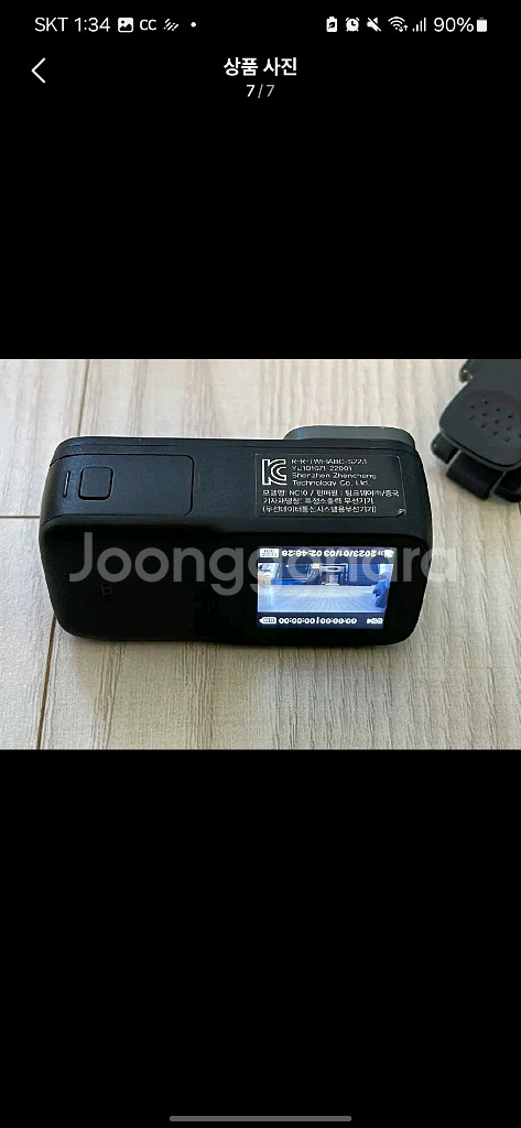 아이나비 액션캠 nc 10--4