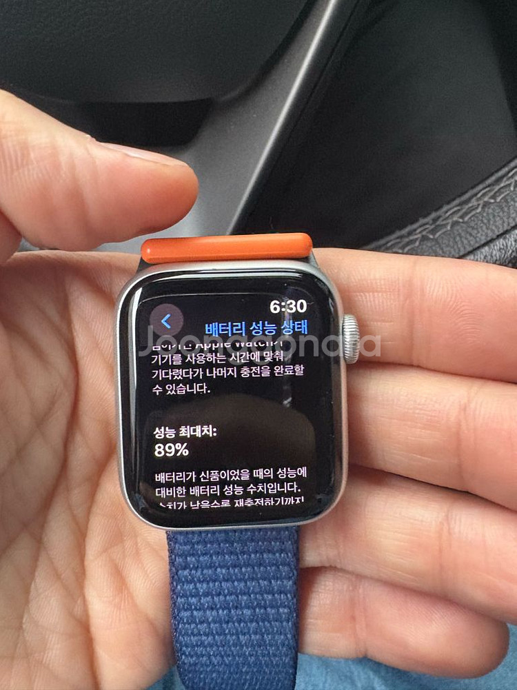 애플워치 se2 팝니다--0
