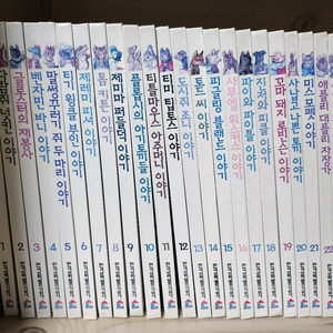 비아트릭스 포터의 그림 이야기책 ,피터래빗 전23권