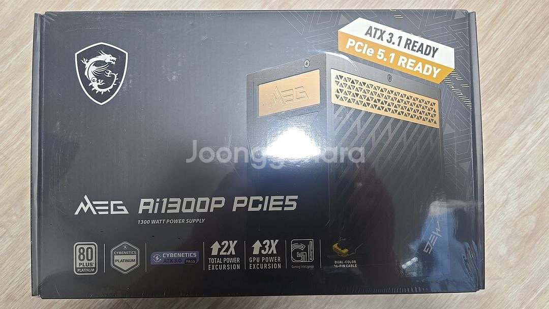 MSI MEG AI1300P 풀모듈러 파워--0