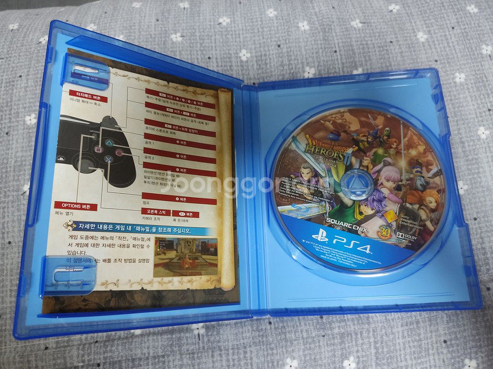ps4/플스4 드래곤 퀘스트 히어로즈2--1
