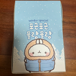 몰랑피규어
