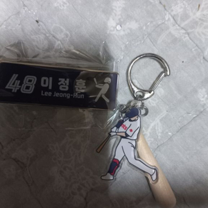 이정훈 2종