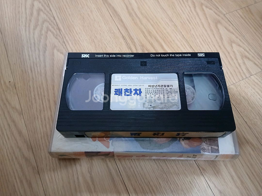 홍금보 감독 성룡 원표 홍금보 로라 포너 쾌찬차 비디오--2
