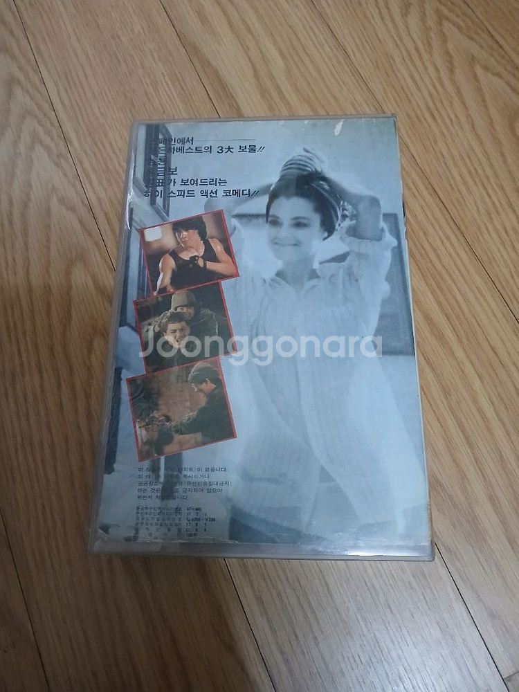 홍금보 감독 성룡 원표 홍금보 로라 포너 쾌찬차 비디오--1