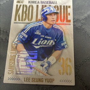 이승엽 홀로그램카드 Kbo 카드