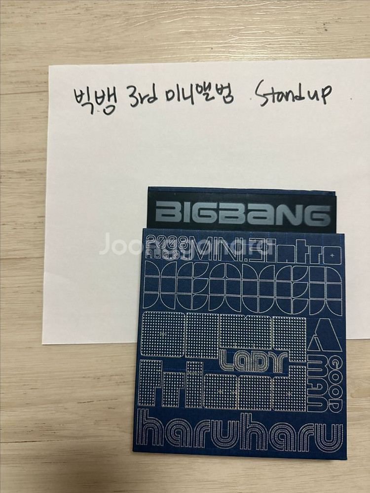 빅뱅 미니앨범 3집 Stand up--0