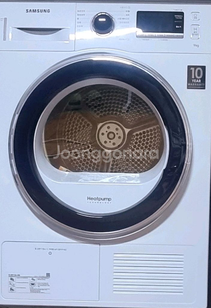 삼성그랑데건조기9kg(DV90M6200MW)--0