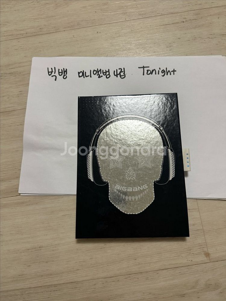 빅뱅 미니앨범 4집 Tonight--0