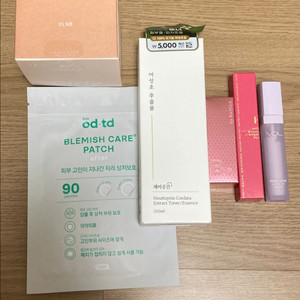 (새상품) 화장품 5개 일괄