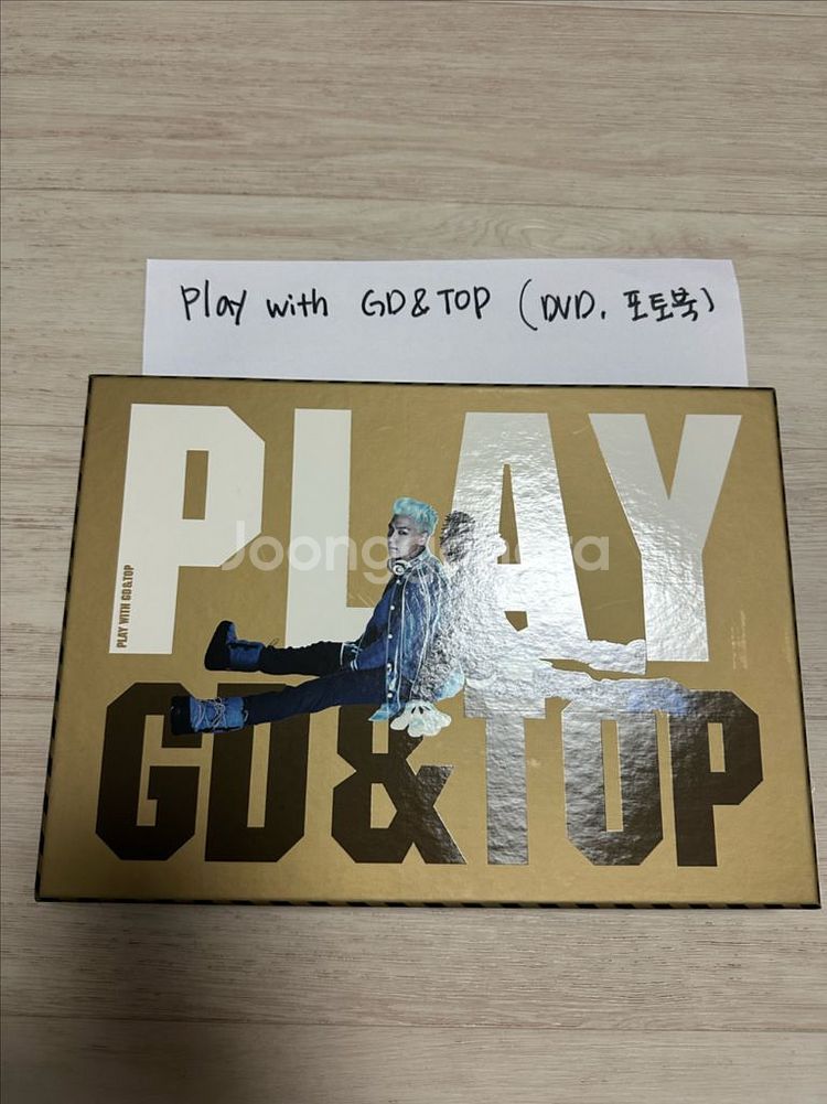 지디 앤 탑 dvd play with gd & top--0