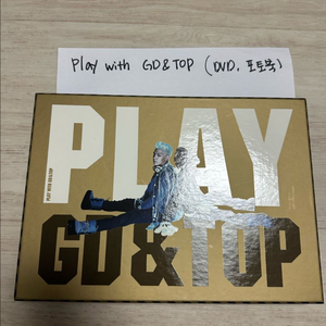 지디 앤 탑 dvd play with gd & top