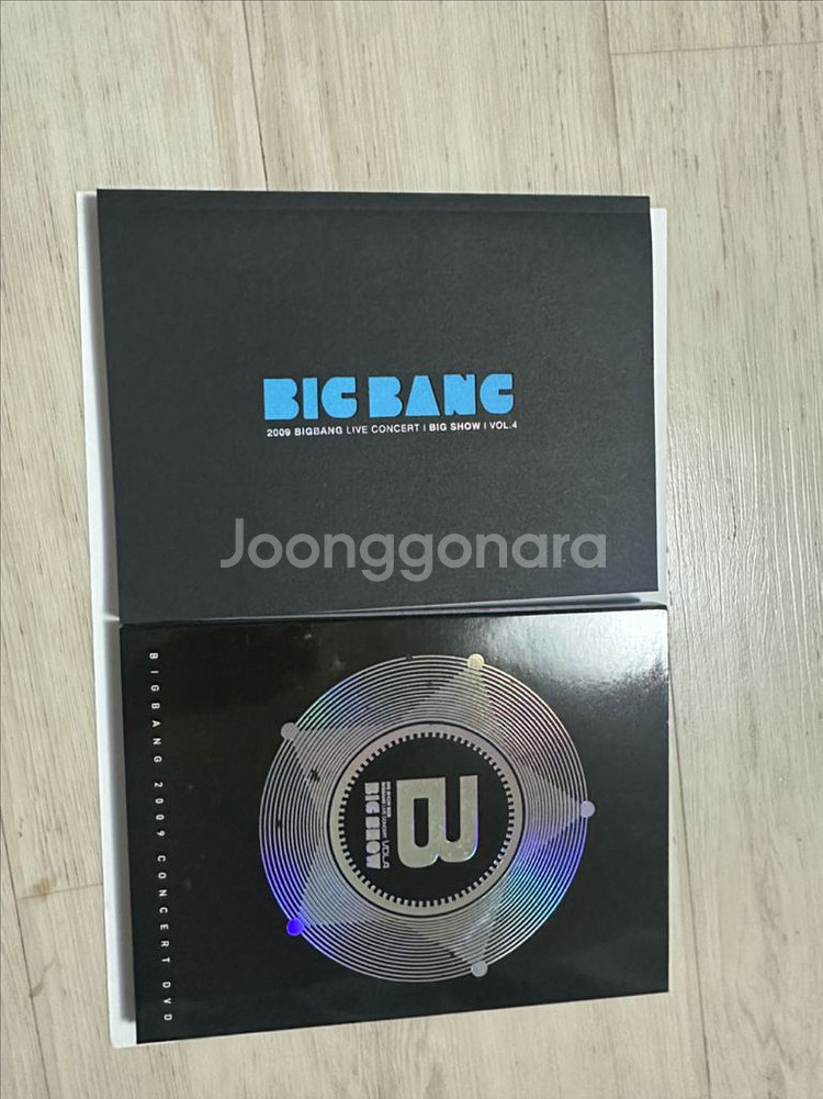 빅뱅 앨범 빅쇼 콘서트 dvd--1
