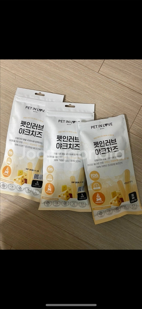 펫인러브 야크치즈 S 2팩, XS 반남음 일괄--1