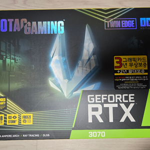 RTX 3070