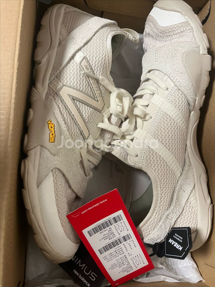 뉴발란스 mt100aa 285--1