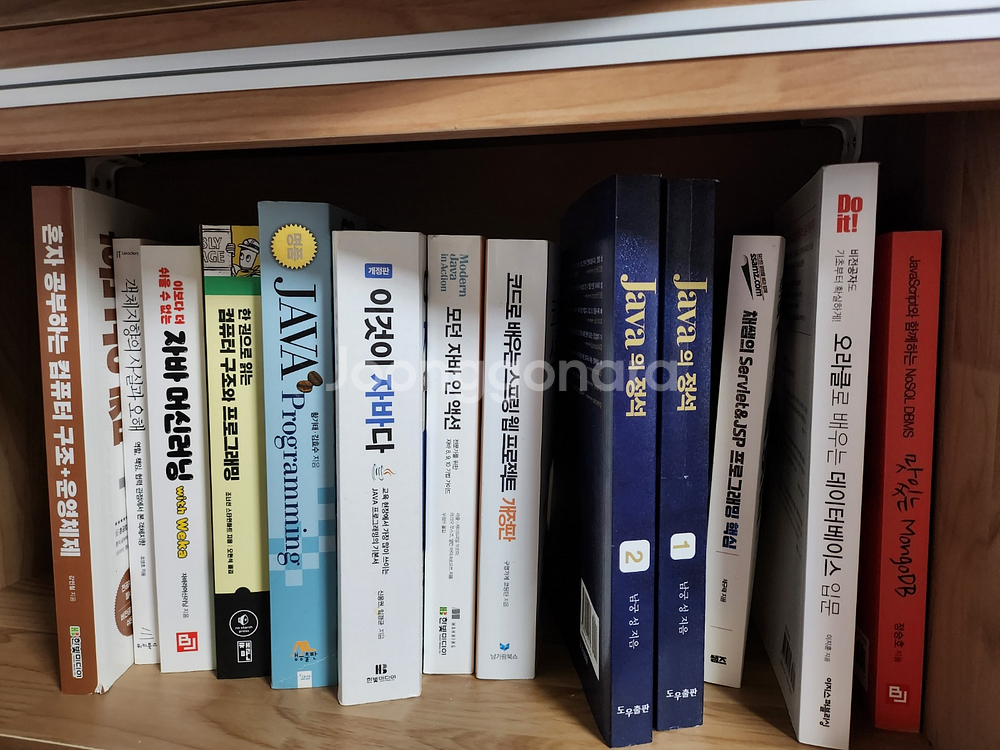 네이버페이 포인트/머니/쿠폰 93퍼에 삽니다--0