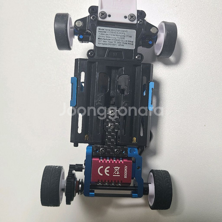 교쇼 미니지 mr030evo 판매중--3