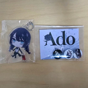 Ado Wish 아크릴키링 캔뱃지 판매