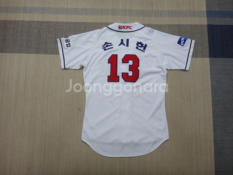 (95) 두산베어스 손시헌 마킹 유니폼--0