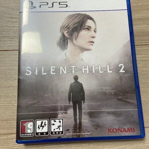 PS5 사일런트 힐2 리메이크 판매합니다.(반택포함)