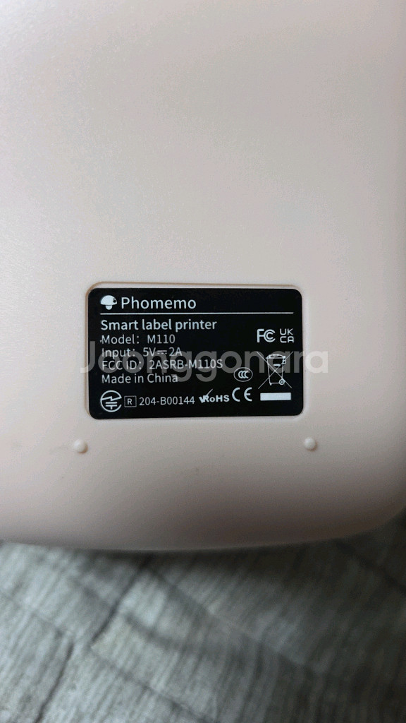 포메모phomemo m110 라벨프린터기--1