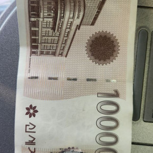 이마트상품권