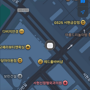 에어팟본체
