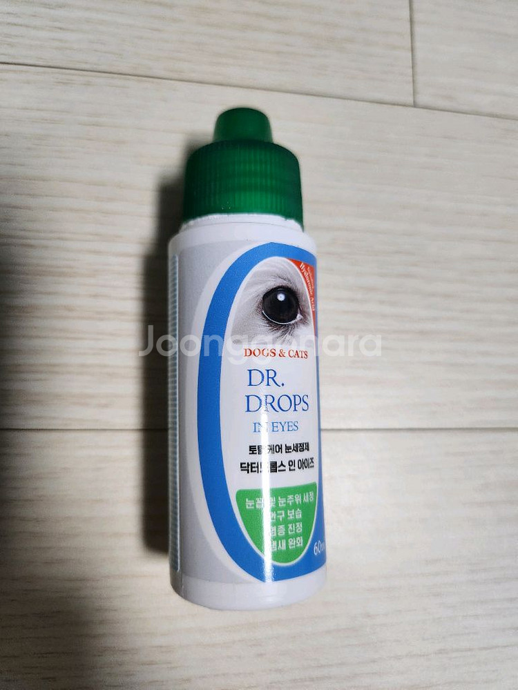 강아지눈세정제 닥터드롭스 아이클리너 60ml 새상품--0