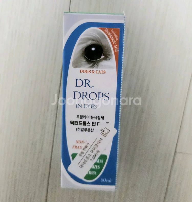 강아지눈세정제 닥터드롭스 아이클리너 60ml 새상품--2