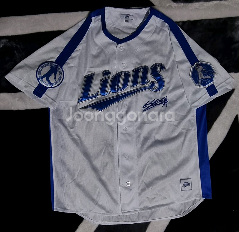 [일괄판매] 삼성 라이온즈 박병호 선수 홈런 유니폼--1